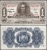 БОЛИВИЯ - 1 БОЛИВИАНО 1928 (1952) ГОДА