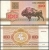 БЕЛАРУСЬ - 100 РУБЛЕЙ 1992 ГОДА