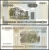 БЕЛАРУСЬ - 20 000 РУБЛЕЙ 2000 ГОДА