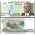 КАМБОДЖА - 5 000 РИЕЛЕЙ 2001-2007 ГОДА (P.55)