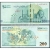 ИРАН - 200 ТУМАНОВ 2025 ГОДА (P.167)