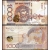 КАЗАХСТАН - 1 000 ТЕНГЕ 2024 ГОДА (СОБАКИ ТАЗЫ И АЛАБАЙ - САКСКИЙ СТИЛЬ) (P.52)