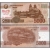 КОРЕЯ СЕВЕРНАЯ - 5 000 ВОН 2017 ГОДА "100-ЛЕТИЕ СО ДНЯ РОЖДЕНИЯ КИМ ЧЕН СУК"