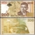 КИРГИЗИЯ - 200 СОМ 2004 ГОДА