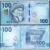 КИРГИЗИЯ - 100 СОМ 2023 ГОДА (P.36)