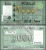 ЛИВАН - 1 000 ЛИВРОВ 2011-2016 ГОДА (P.90)