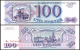 РОССИЯ - 100 РУБЛЕЙ 1993 ГОДА