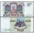 РОССИЯ - 10 000 РУБЛЕЙ 1993 (1994) ГОДА