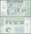 НАГОРНЫЙ КАРАБАХ - 10 ДРАМОВ 2004 ГОДА