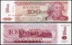 ПРИДНЕСТРОВЬЕ - 100 000 РУБЛЕЙ 1996 ГОДА (надпечатка на бонах 1994 года)