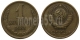СССР - 1 КОПЕЙКА 1983 ГОДА