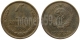 СССР - 1 КОПЕЙКА 1986 ГОДА