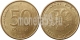 РОССИЯ - 50 РУБЛЕЙ 1993 ГОДА, ЛМД (магнитная)