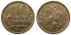 РОССИЯ - 10 КОПЕЕК 1997 ГОДА, М