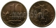 РОССИЯ - 10 КОПЕЕК 1998 ГОДА, СП