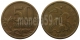 РОССИЯ - 50 КОПЕЕК 1998 ГОДА, СП