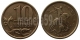 РОССИЯ - 10 КОПЕЕК 1999 ГОДА, СП