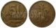 РОССИЯ - 50 КОПЕЕК 1999 ГОДА, М
