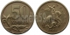 РОССИЯ - 50 КОПЕЕК 2004 ГОДА, СП