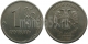 РОССИЯ - 1 РУБЛЬ 2006 ГОДА, СПМД
