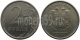 РОССИЯ - 2 РУБЛЯ 2007 ГОДА, ММД