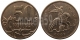 РОССИЯ - 50 КОПЕЕК 2007 ГОДА, М