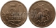 РОССИЯ - 50 КОПЕЕК 2008 ГОДА, СП