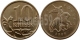 РОССИЯ - 10 КОПЕЕК 2009 ГОДА, М