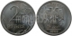 РОССИЯ - 2 РУБЛЯ 2009 ГОДА, СПМД (магнитная)