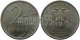 РОССИЯ - 2 РУБЛЯ 2009 ГОДА, СПМД (немагнитная)