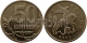 РОССИЯ - 50 КОПЕЕК 2009 ГОДА, М