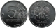 РОССИЯ - 5 РУБЛЕЙ 2011 ГОДА, ММД