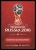 РОССИЯ - Предварительная жеребьёвка. Чемпионат мира по футболу FIFA 2018 в России. Санкт-Петербург. 25 июля 2015 г. (Карточка с литерой "В", чистая)