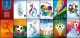 РОССИЯ - Чемпионат мира по футболу FIFA 2018 в России. Города-организаторы. (Комплект из 11 карточек с литерой "В")